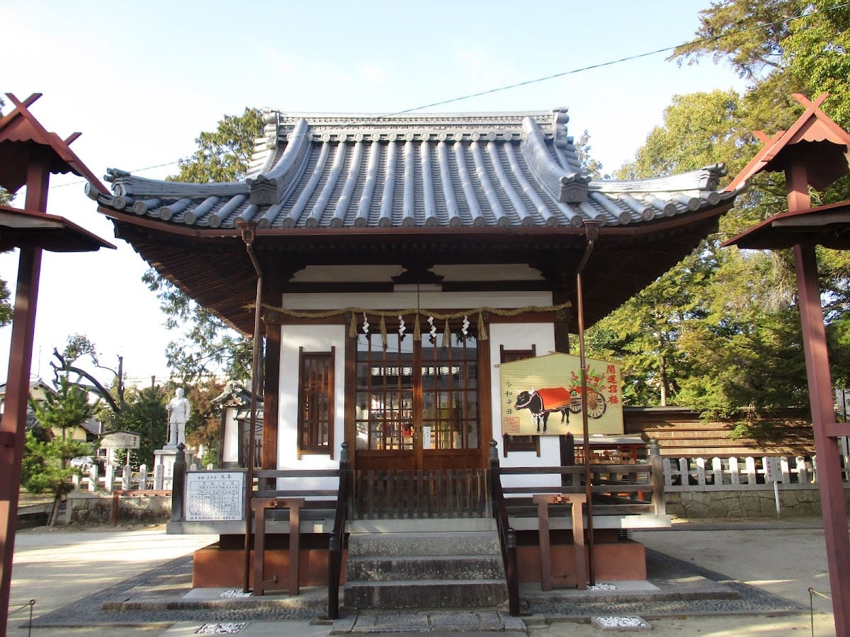 Kanfuku Shrine