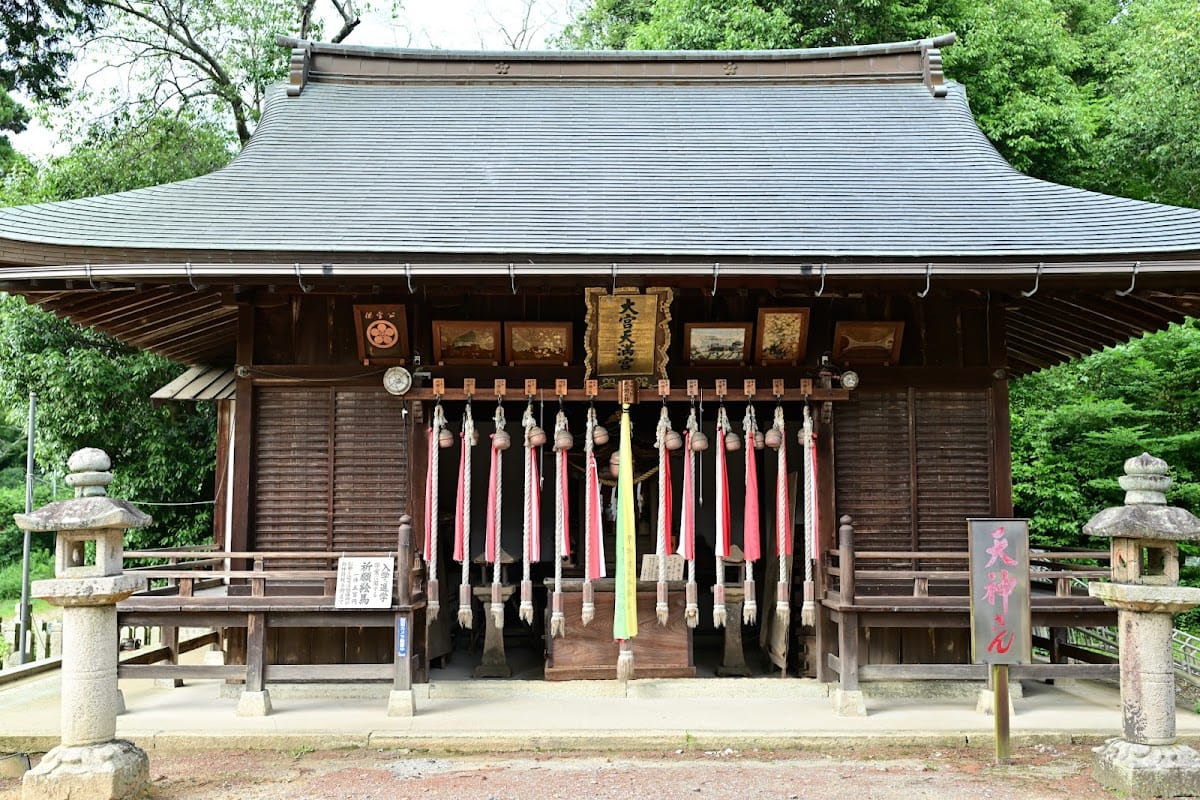 oomiya hachimanguu