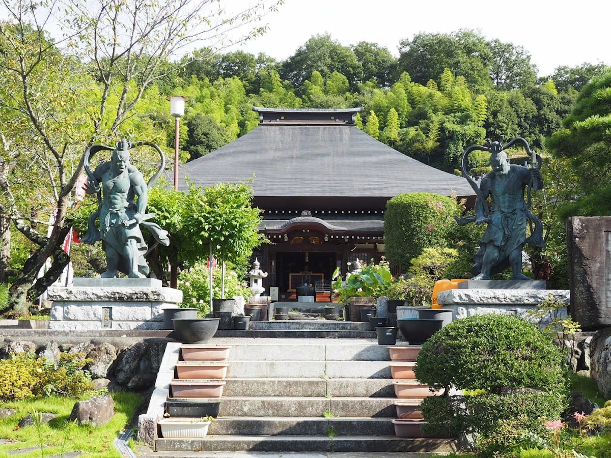 Komyo-ji
