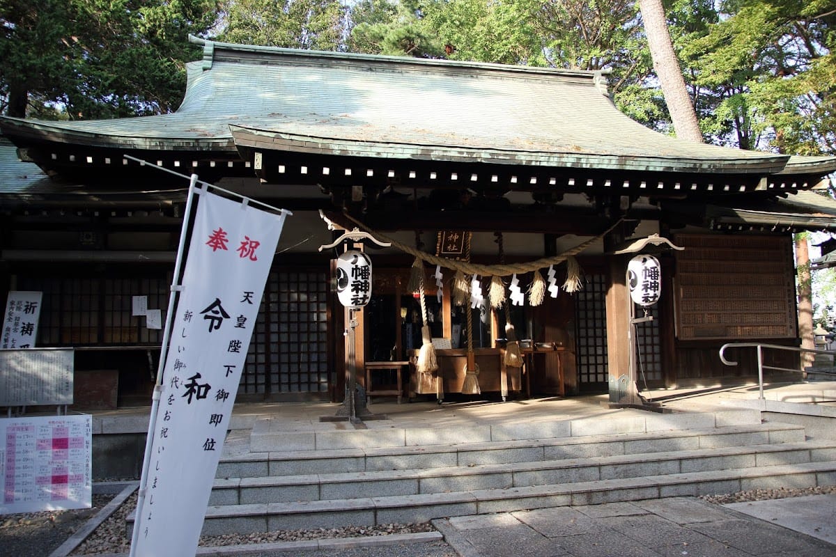 Shimotakaidohamadayama Hachiman Shrine