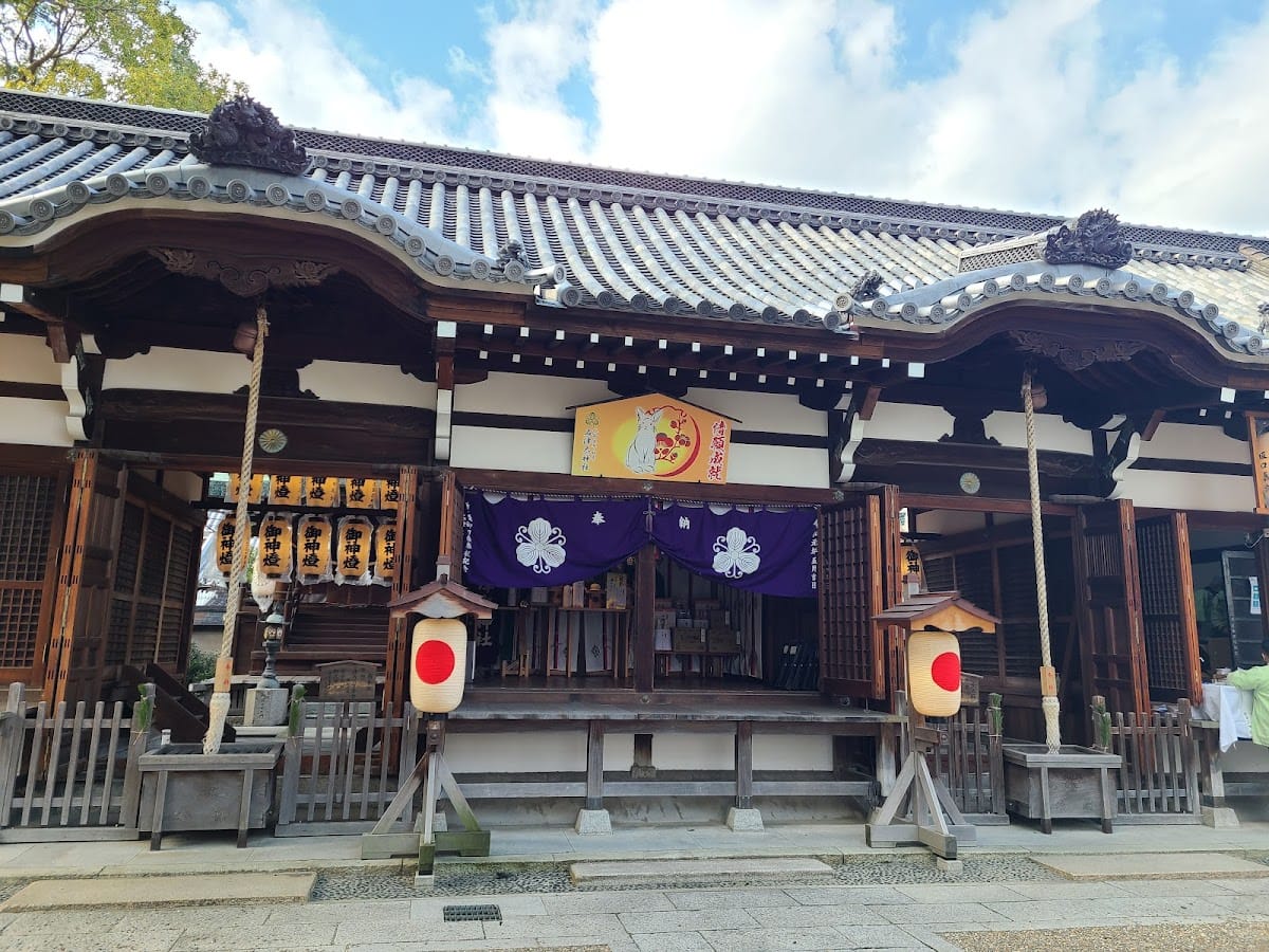 Ishizu Daijinja Shrine