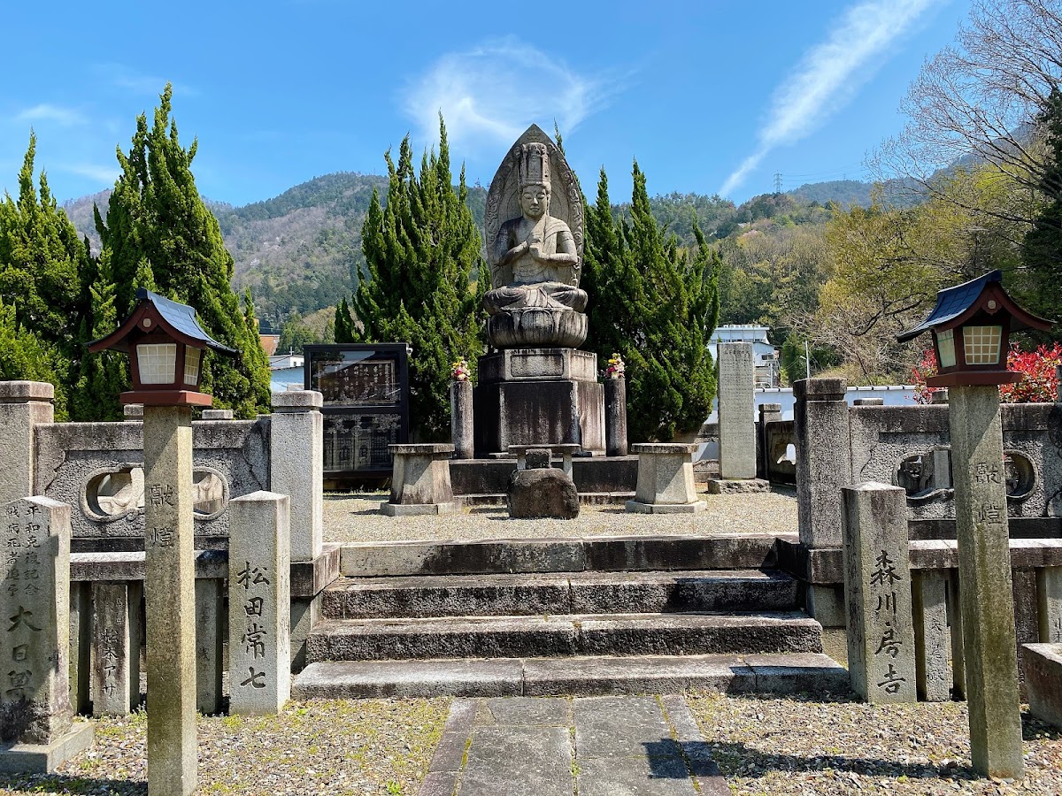 歓喜光寺