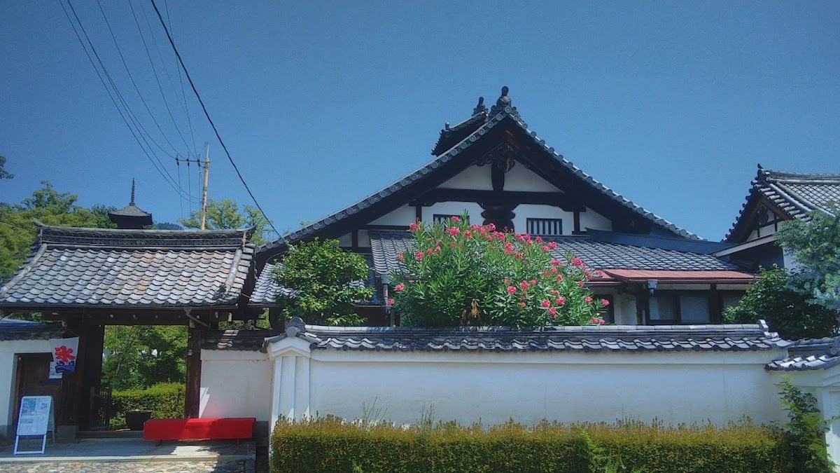 金光院