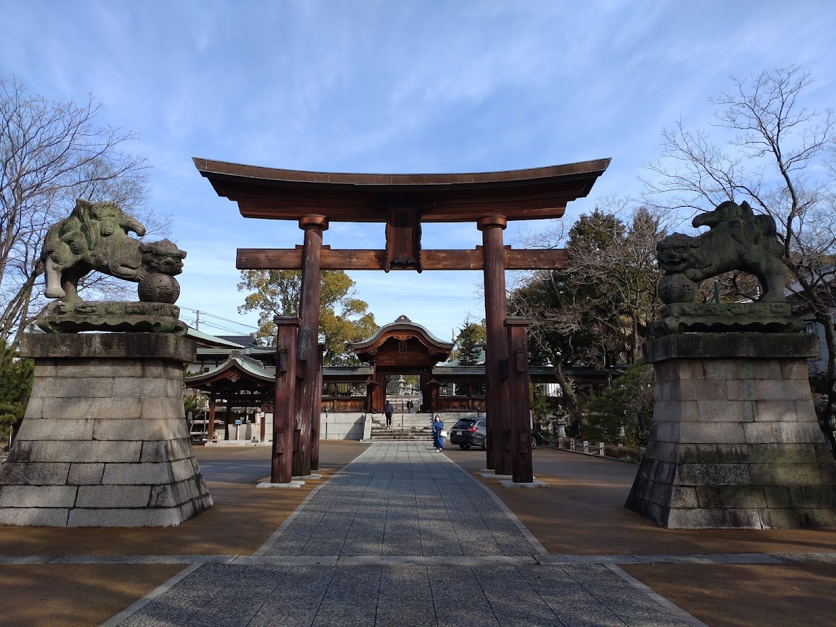 饒津神社