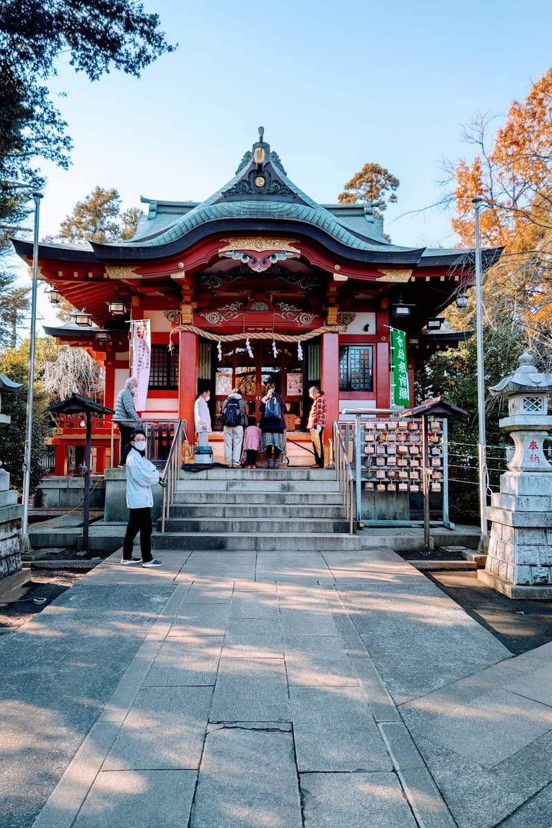 Inaho Shrine (Sannouinaho Shrine)