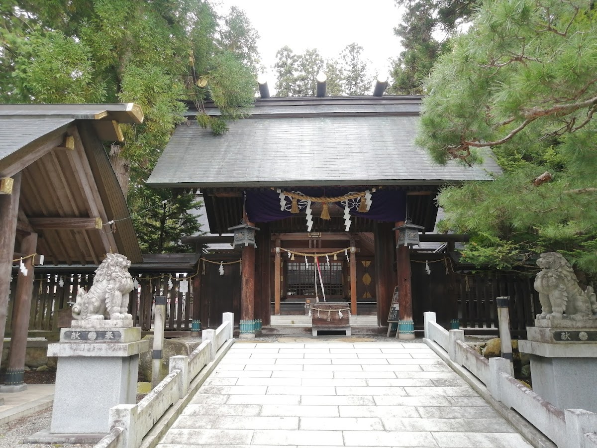 Hida Soja