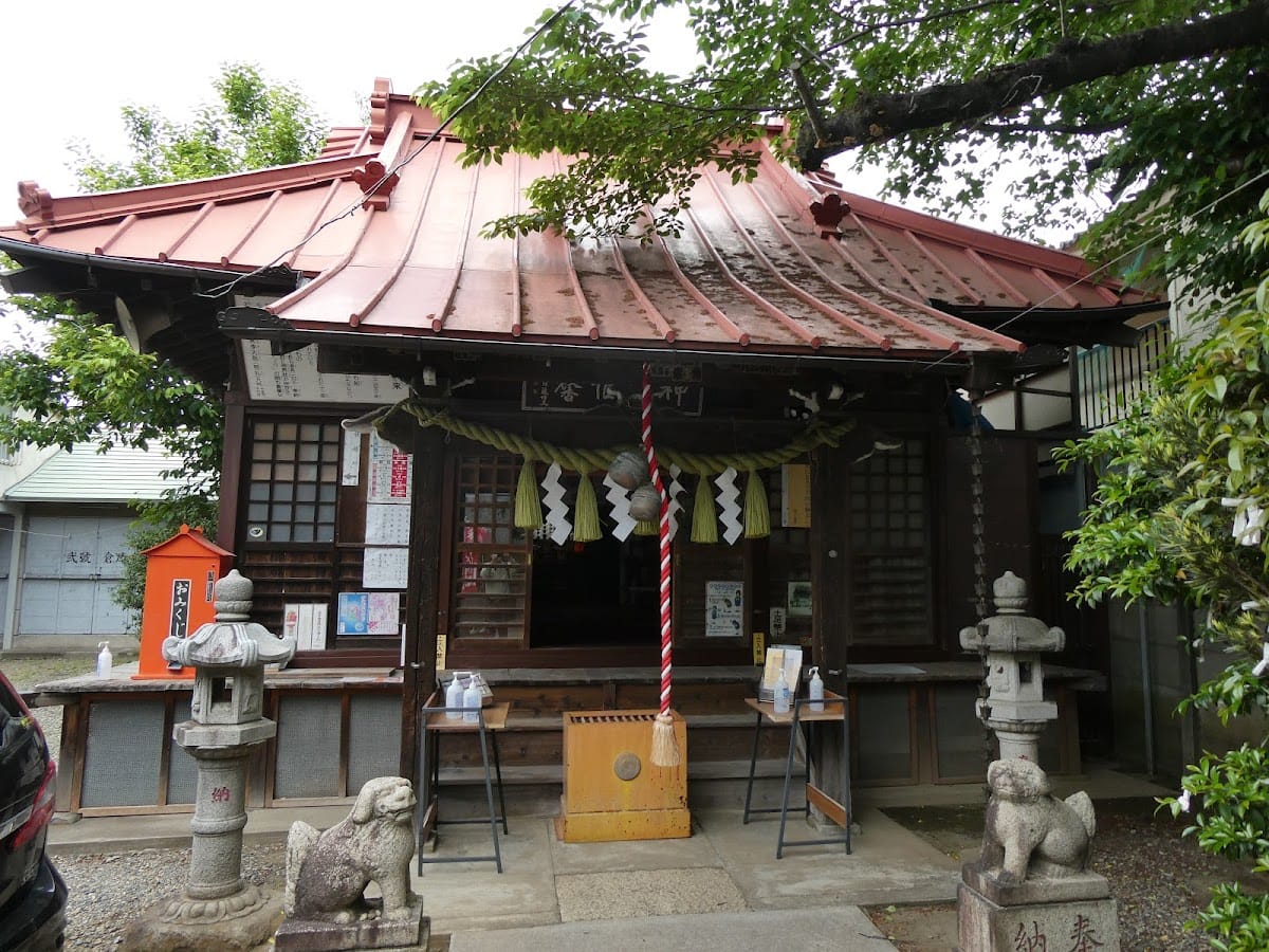 Somei Inari Shrine