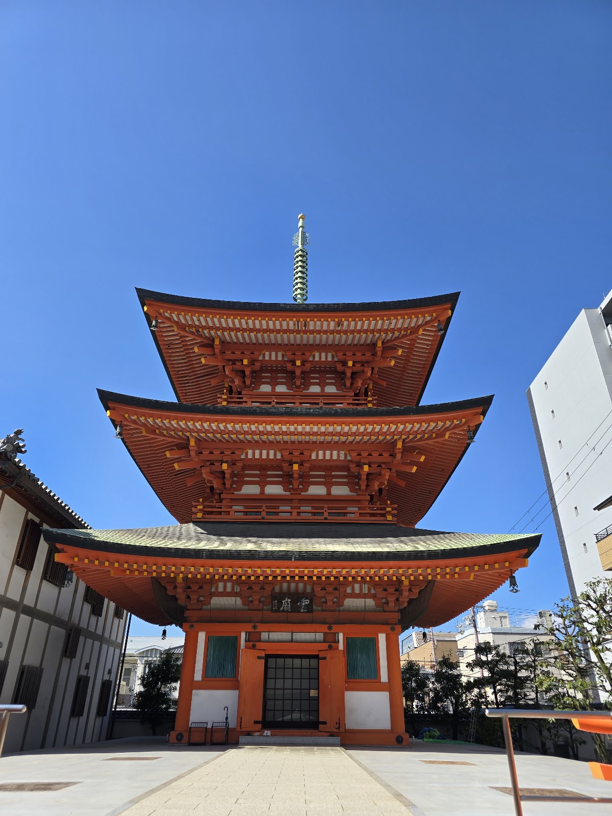 本興寺