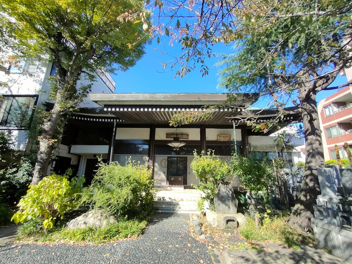 Miroku-ji