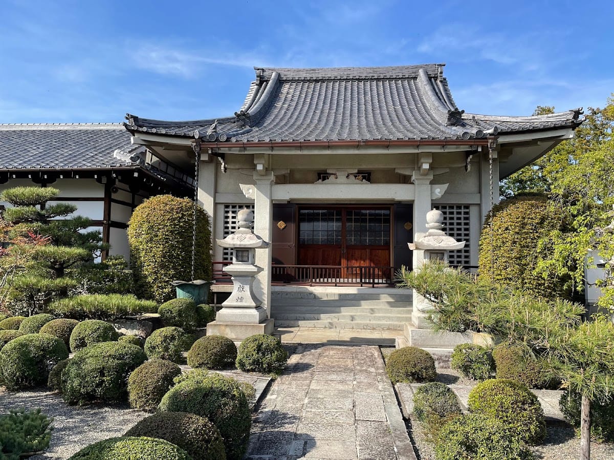 Jitsuoji
