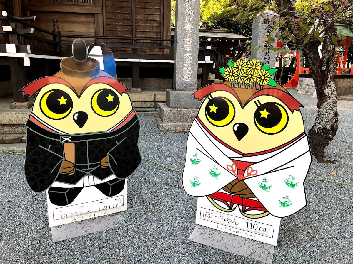 shouhachi hata jinja     ( kanda machi )
