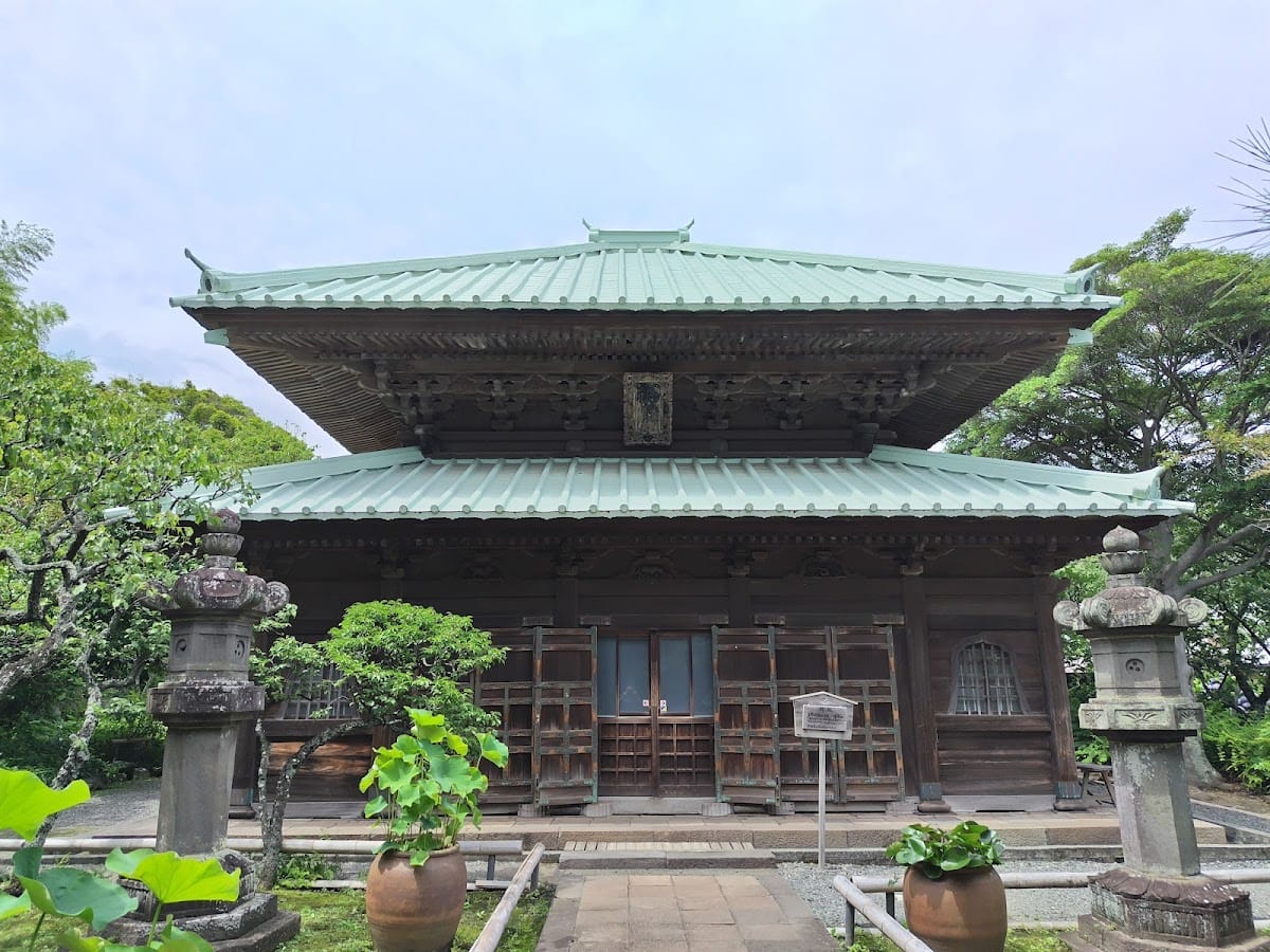 Eisho-ji Jinja