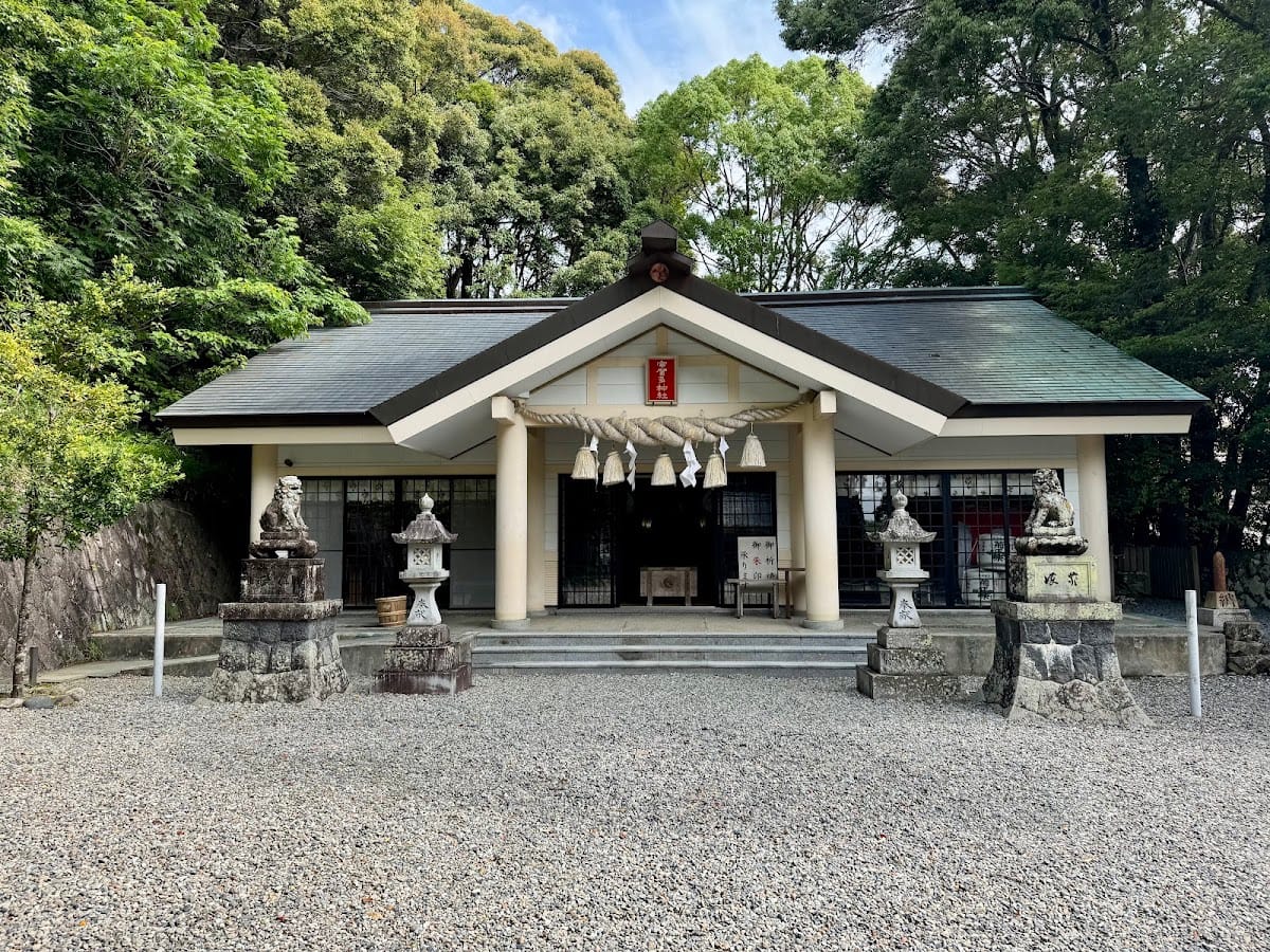 uga tashin sha