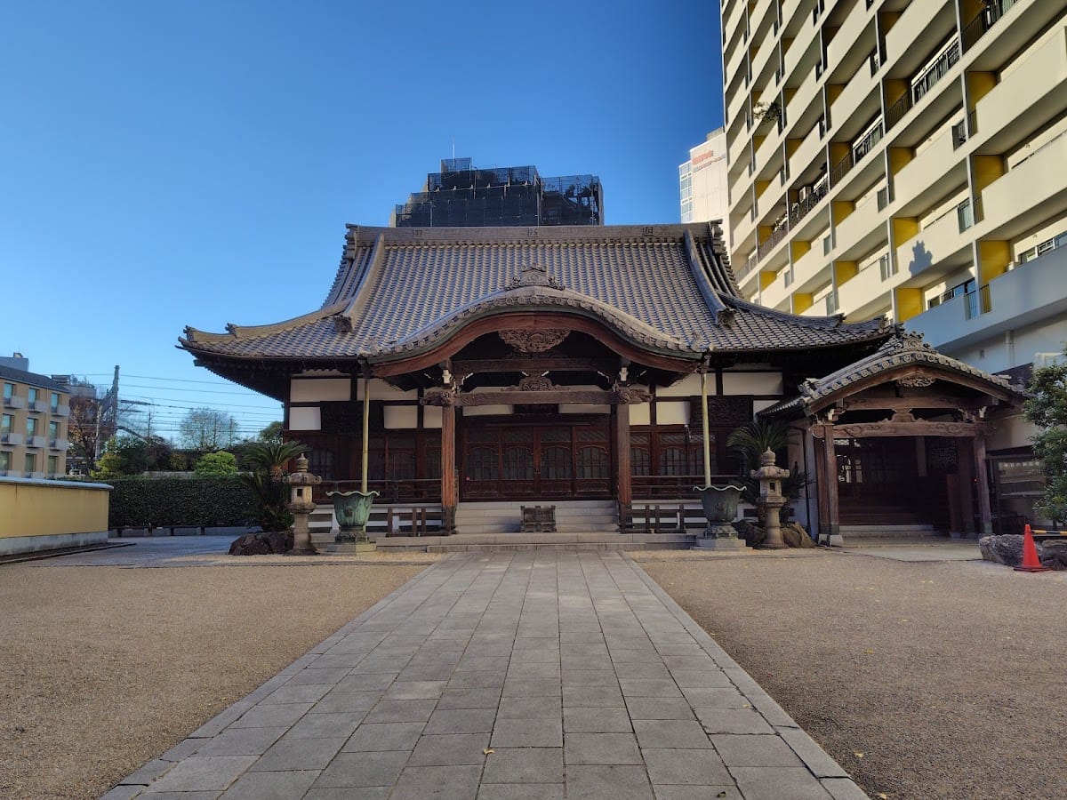 Nagaizumi-ji