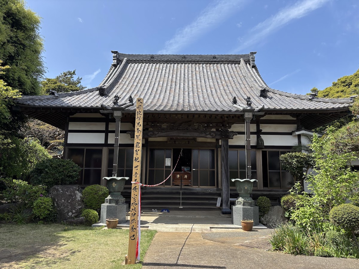 海応寺
