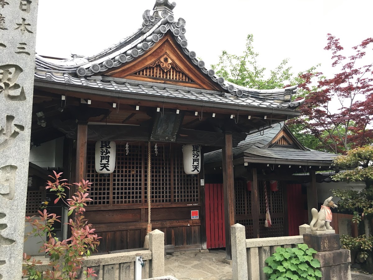 慈受院門跡