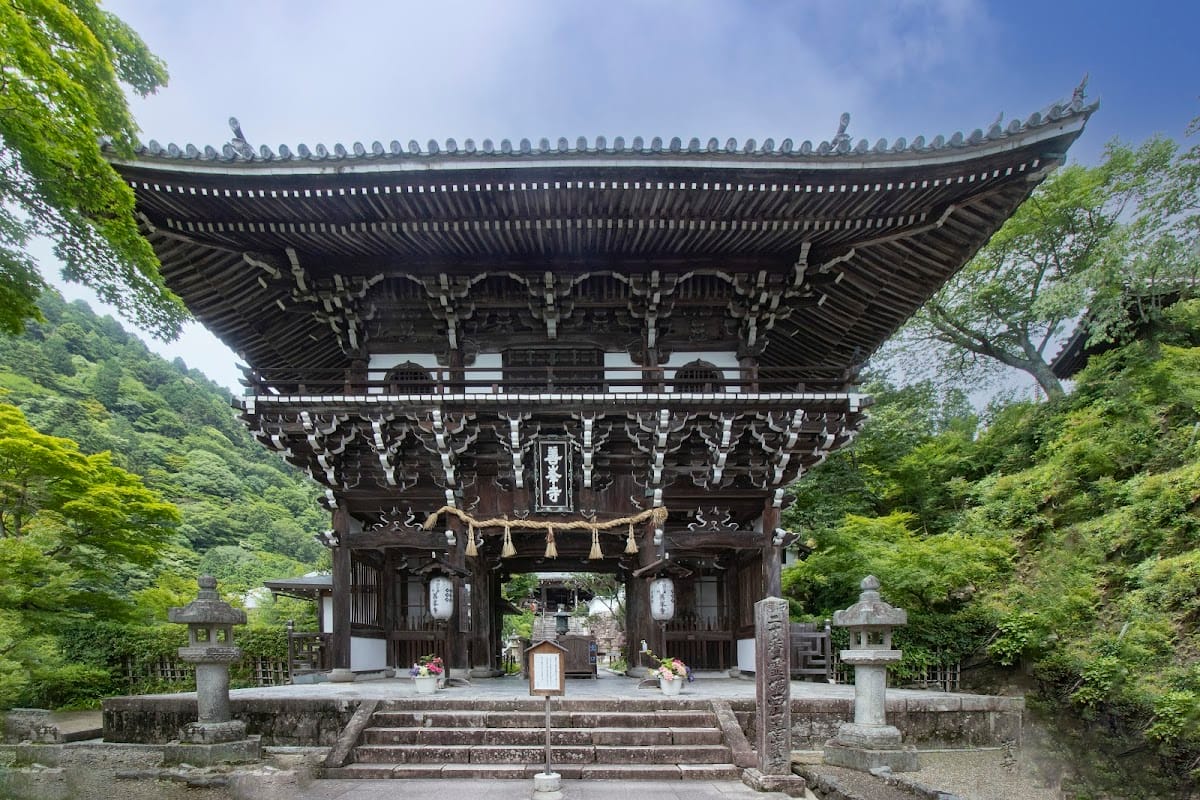 Zenpoji