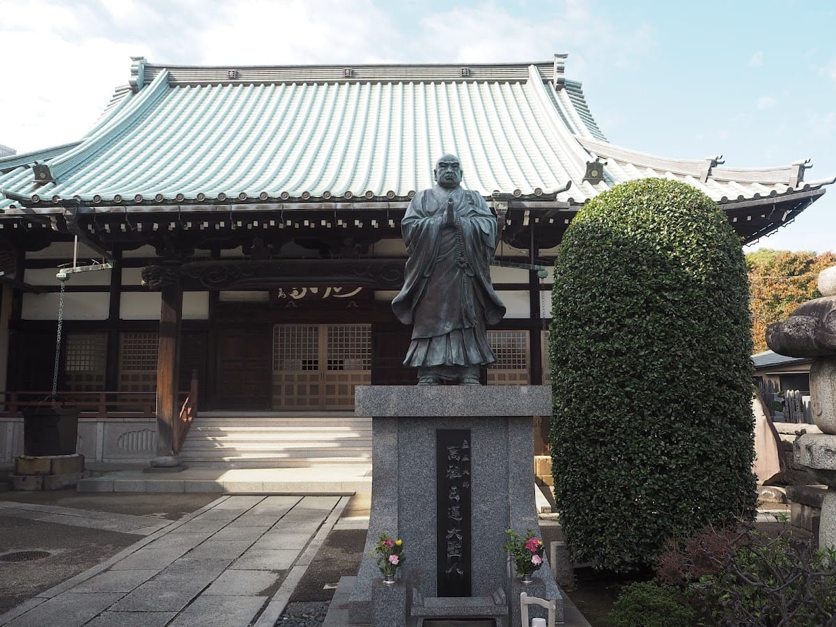 Myogyo-ji