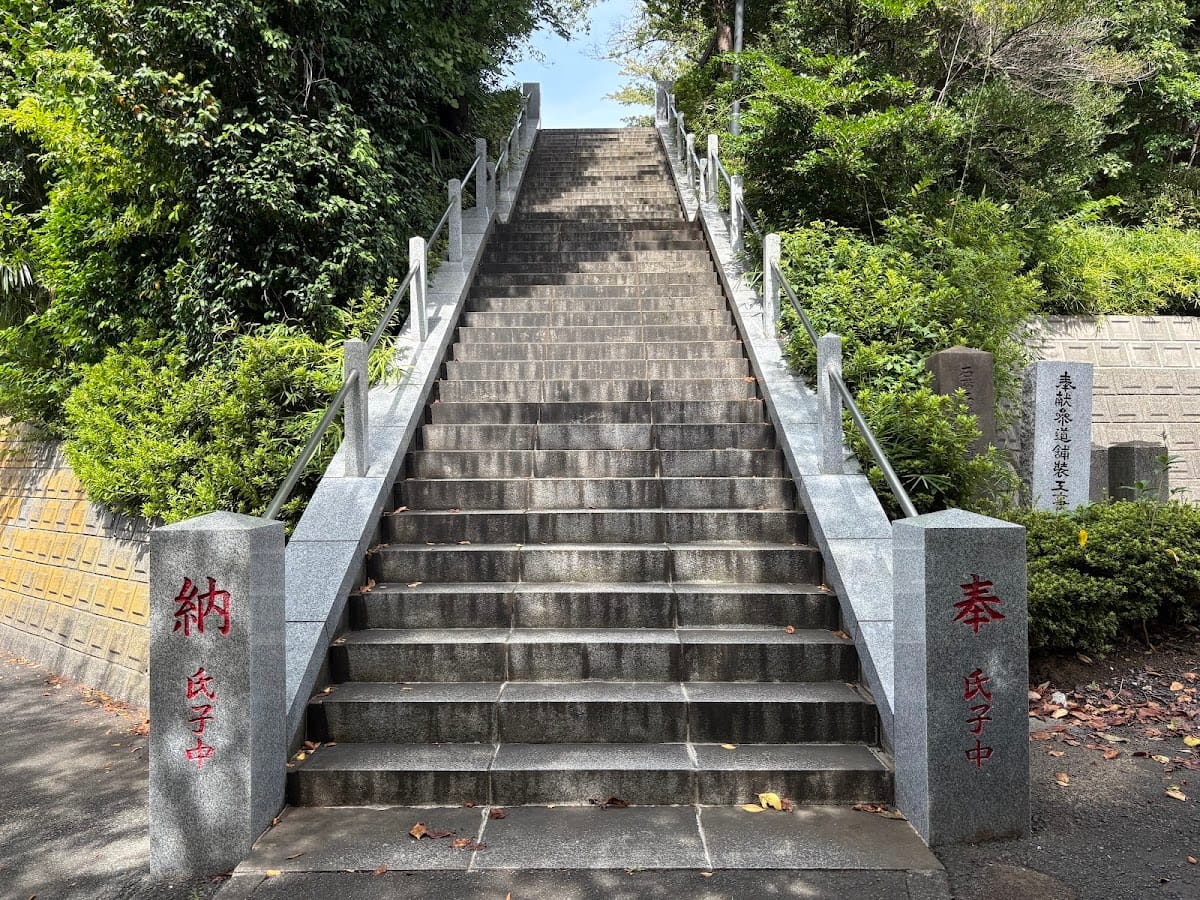 Kyō Jinja