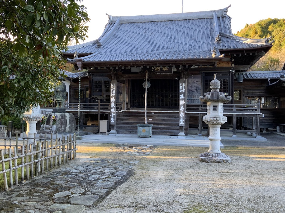 法海寺