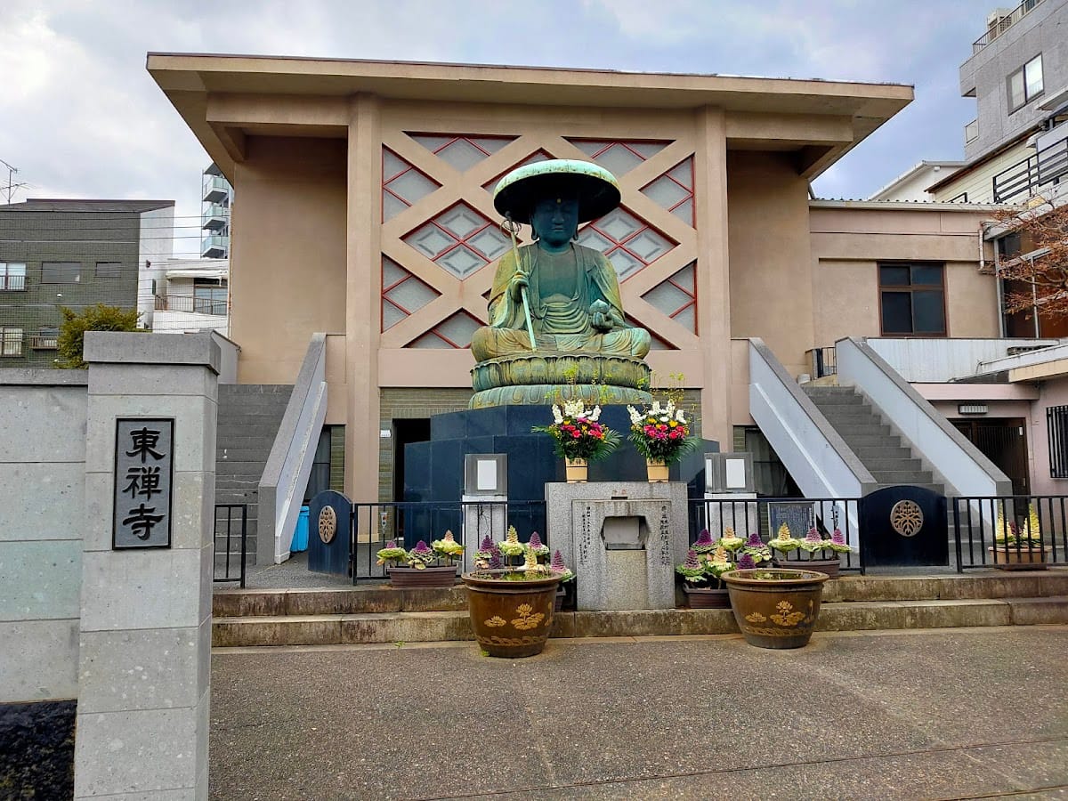 Higashizen-ji