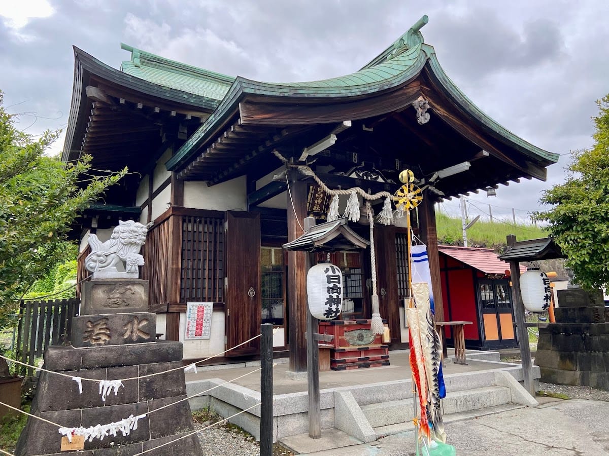 Obinata Shrine