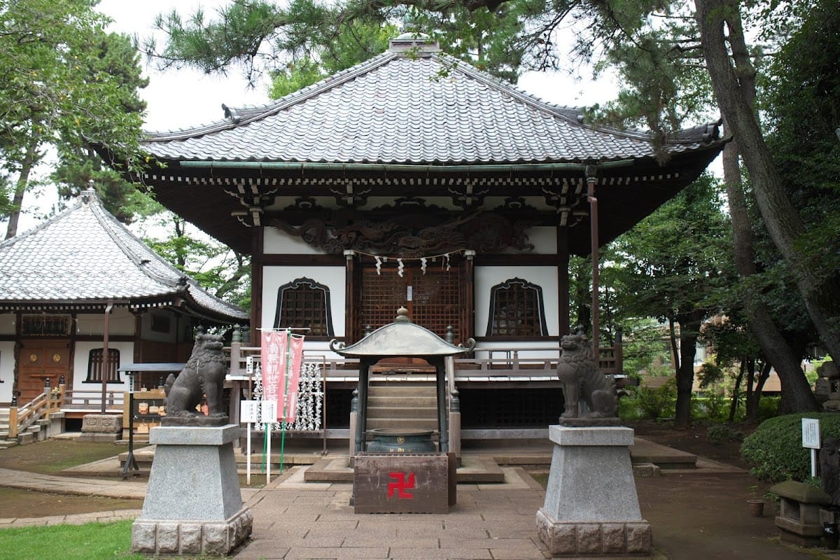 Setagaya Kannon