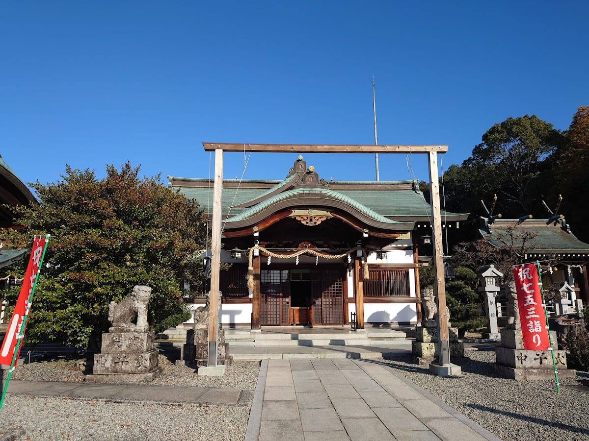 Tamenatsuhiko Shrine