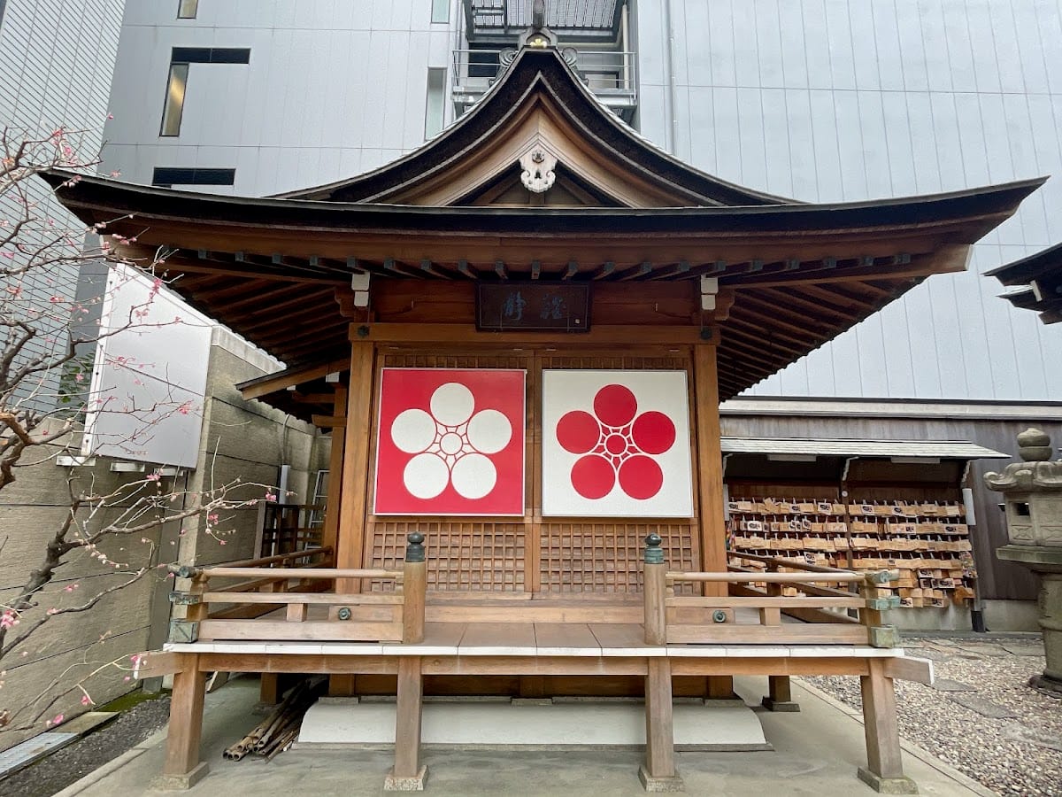 Sakura Tenjin Shrine