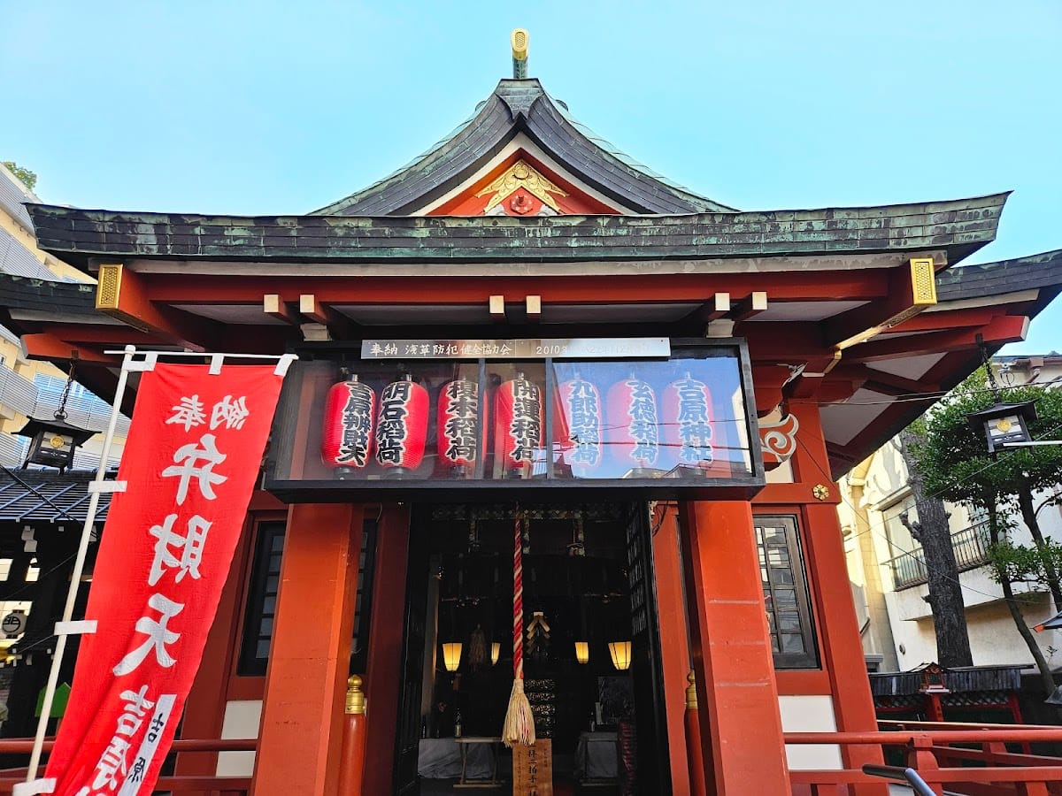 Yoshihara Shrine