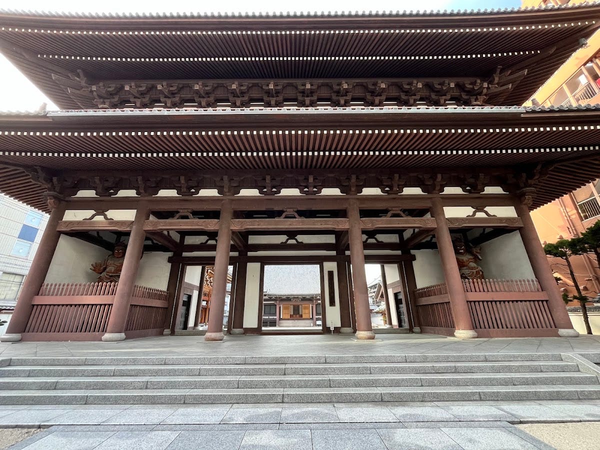 ankokuji