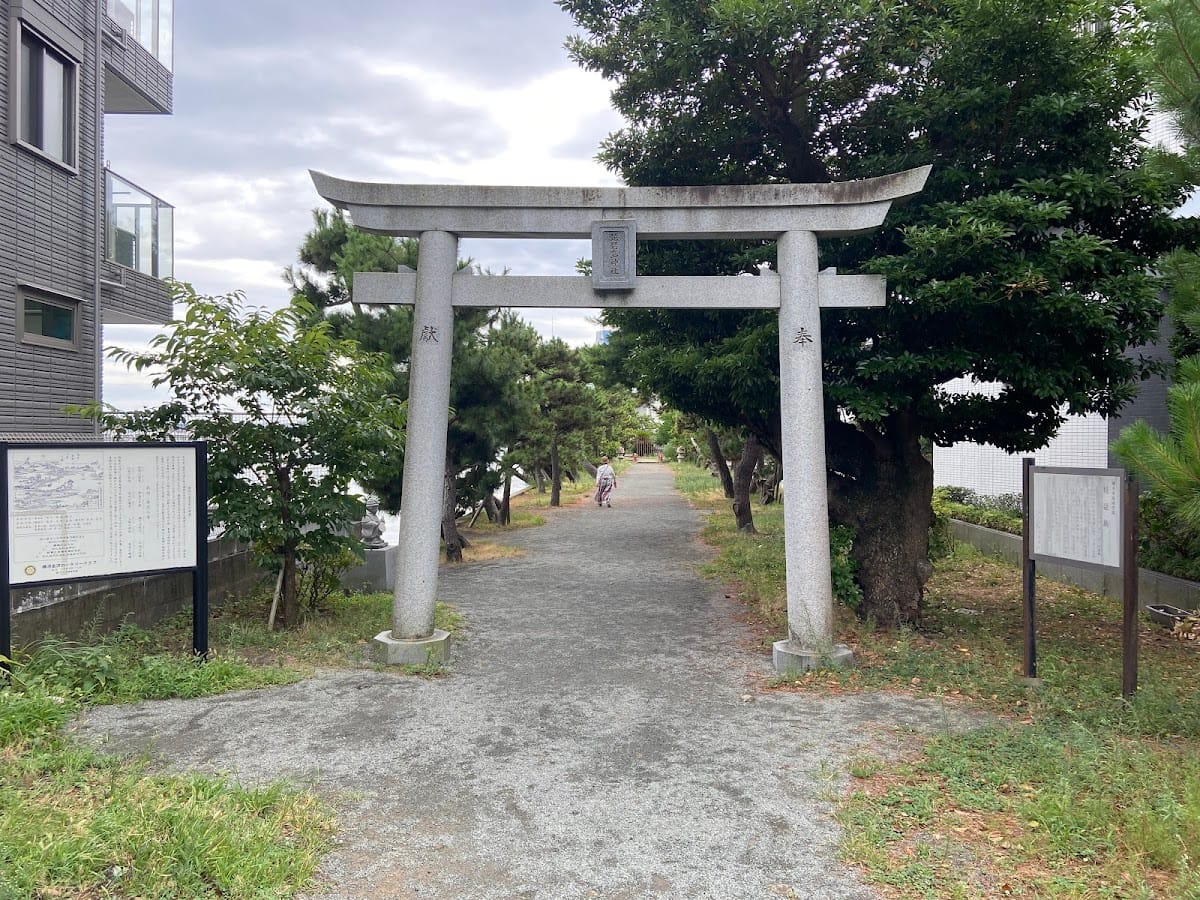 Biwajima Jinja