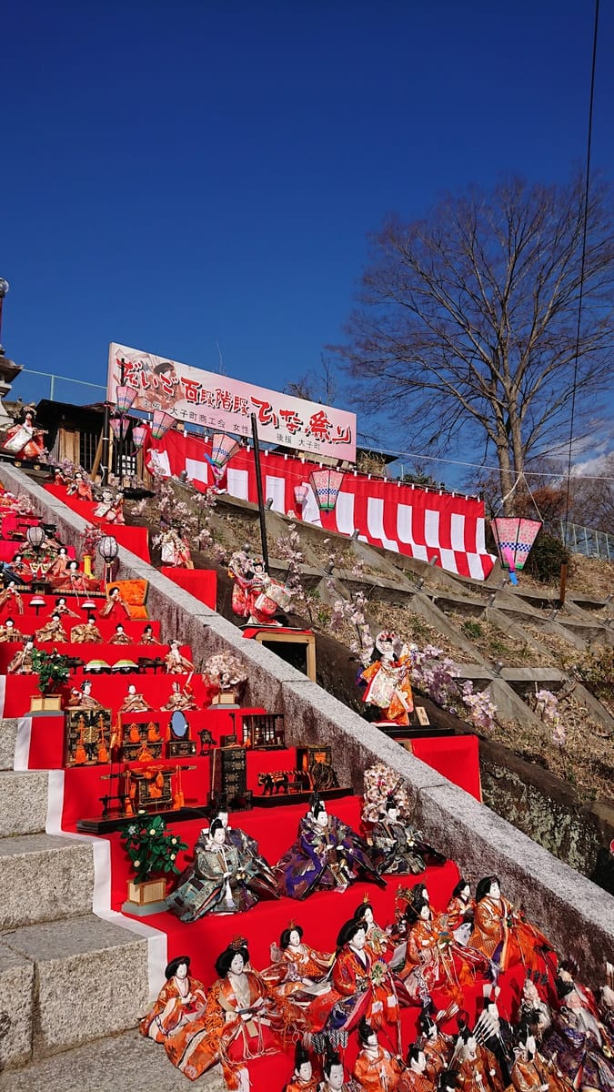 Junisho Shrine