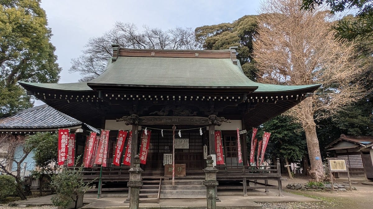 Jōrakuji