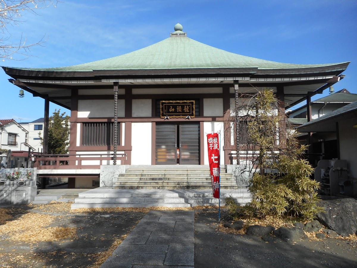 明王寺密蔵院