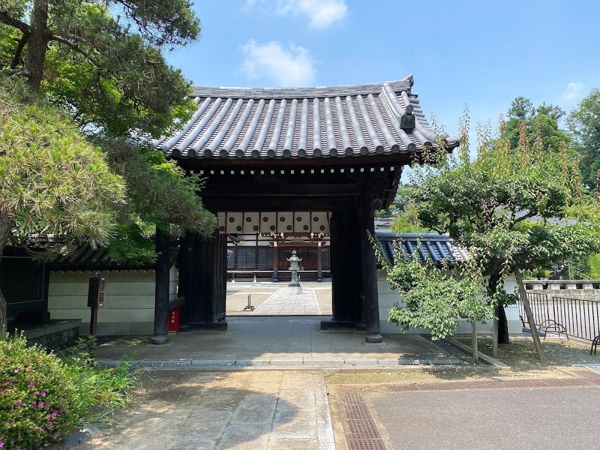 Yakuou-in