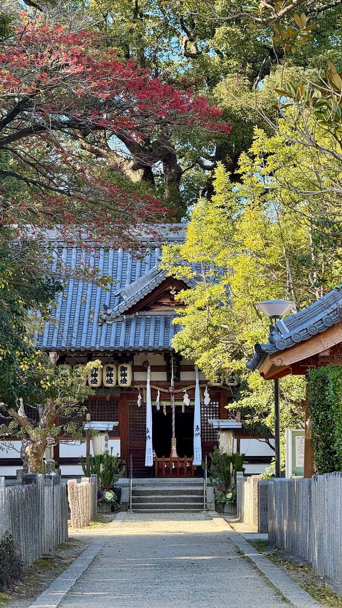 Tanpi Shrine