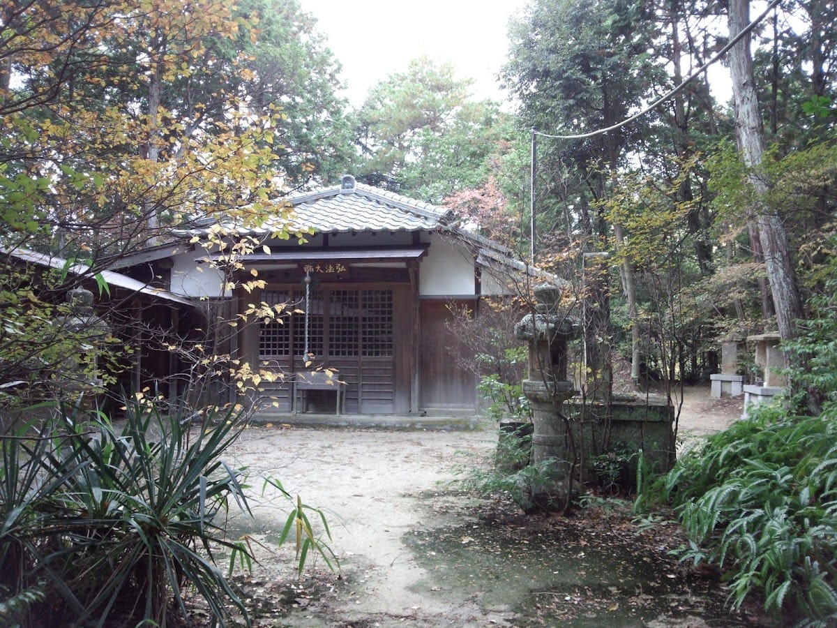 mudou tera