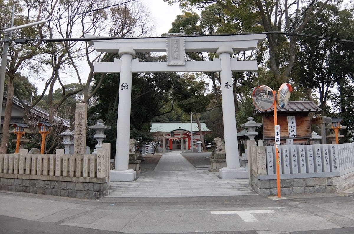 Minami Chikagi Shrine