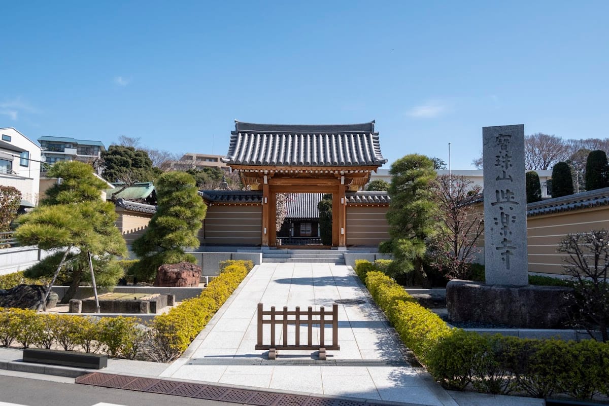 Yoraku-ji