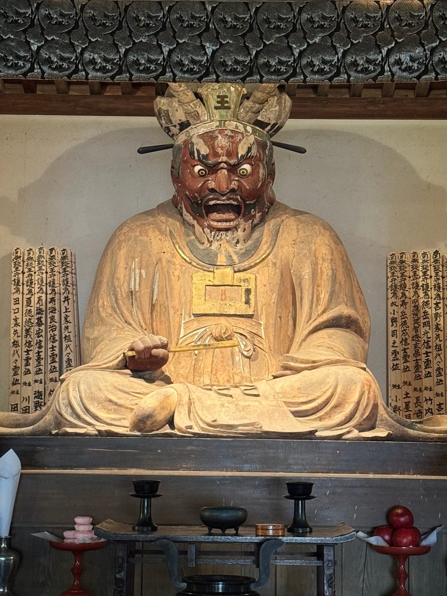 Enno-ji