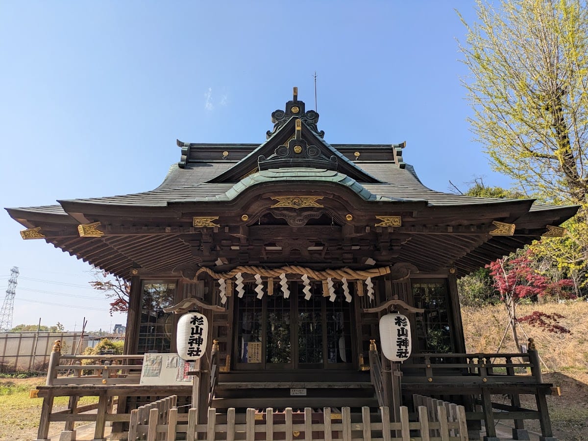 Hiraosugiyama Shrine