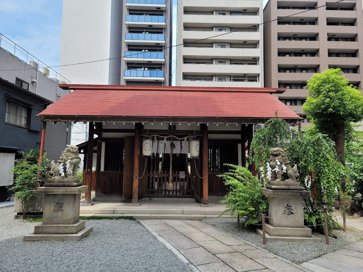 Ikukunitama Shrine Otabisho