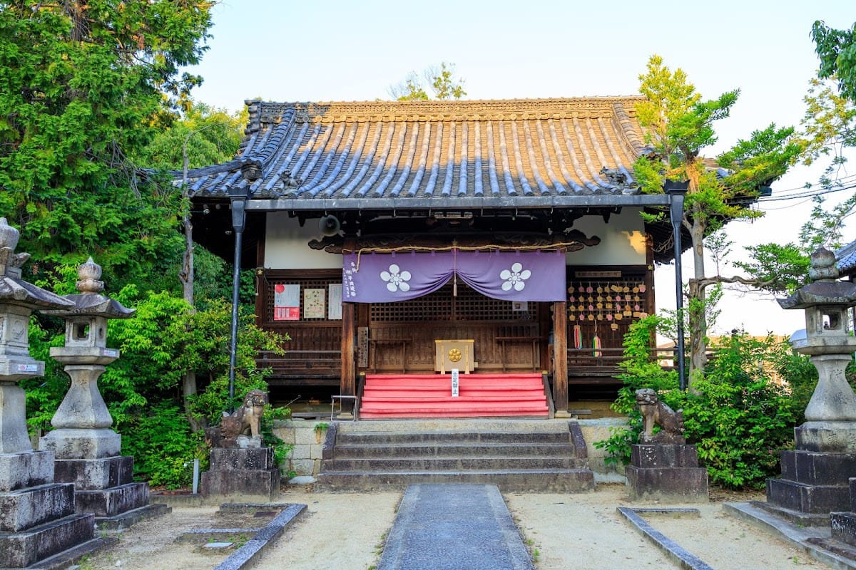 Sata Shrine