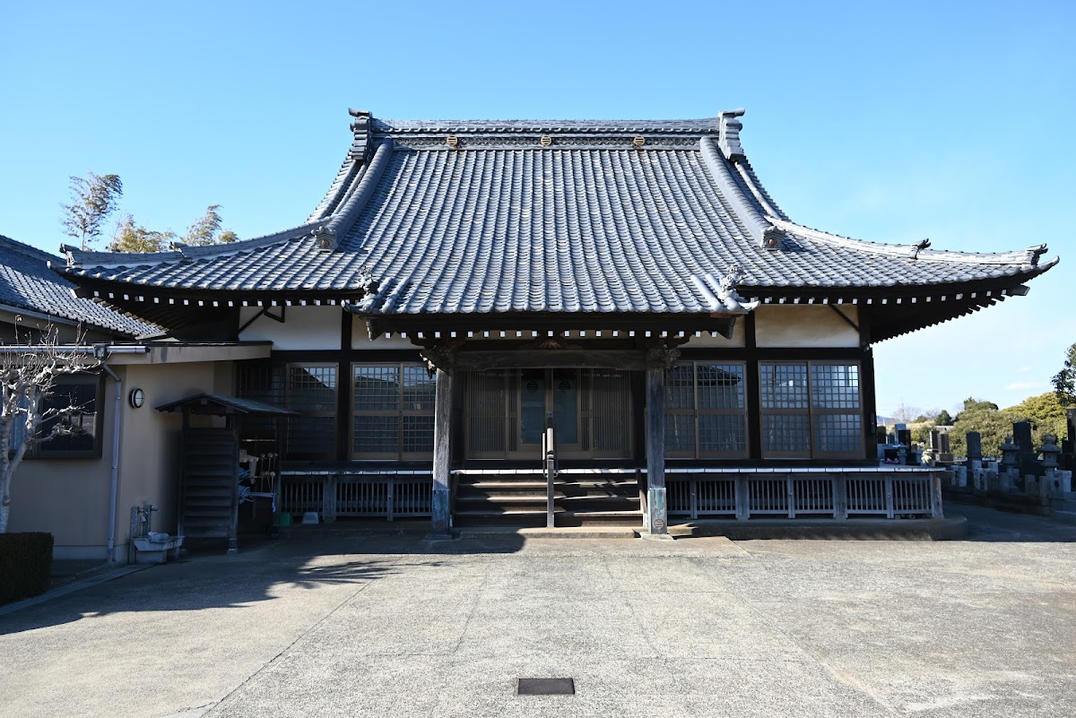 天養院