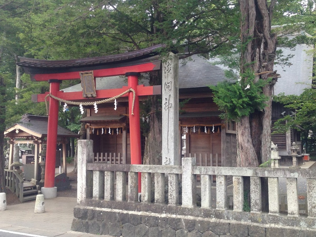淺間神社（忍野八海）