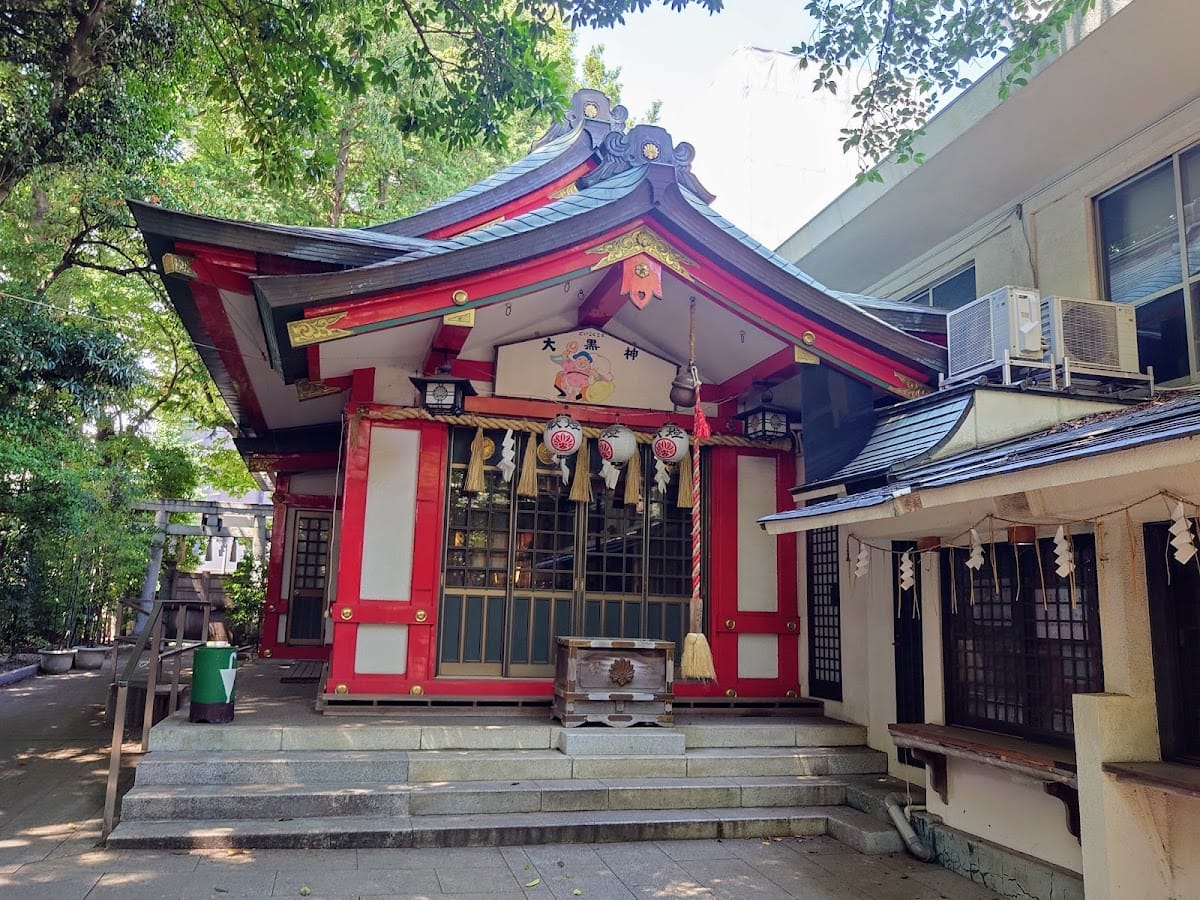 Kotohira Shrine