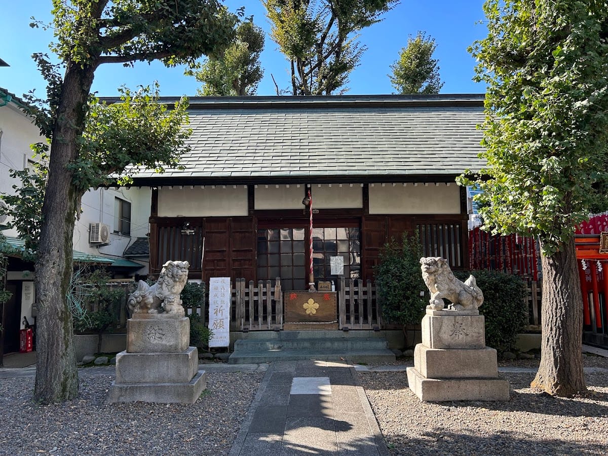 Koishikawasuwa Shrine