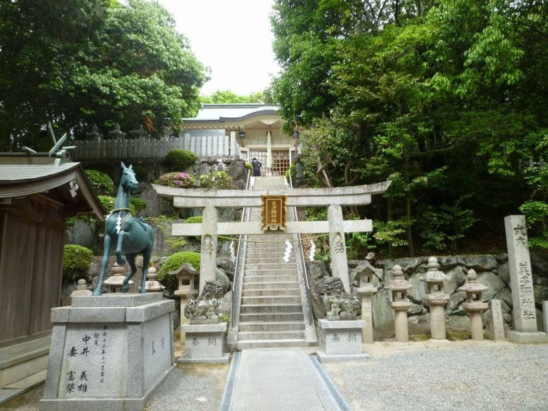 bi ta ya jinja