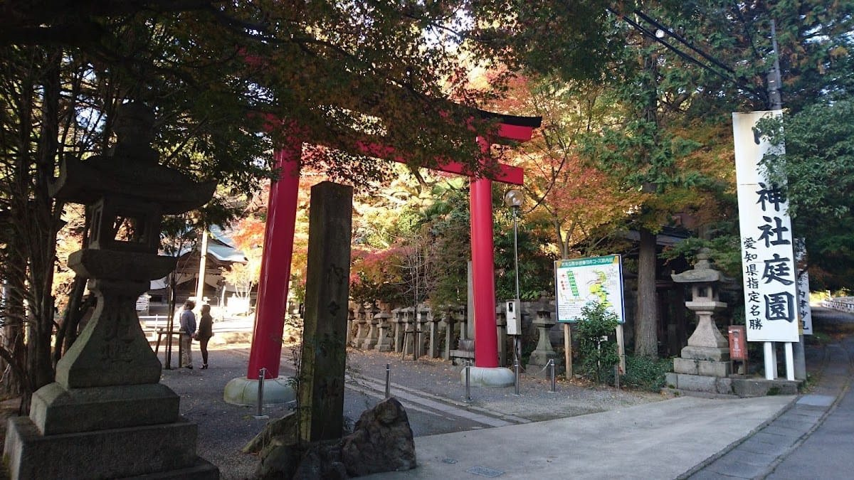 Uchiuchi Shrine
